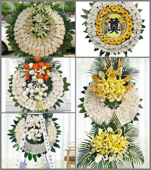 山西晋中灵石县英武乡岑泊村花圈速递